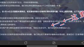 世界线5.3最新爆料,揭秘神秘事件与未来走向